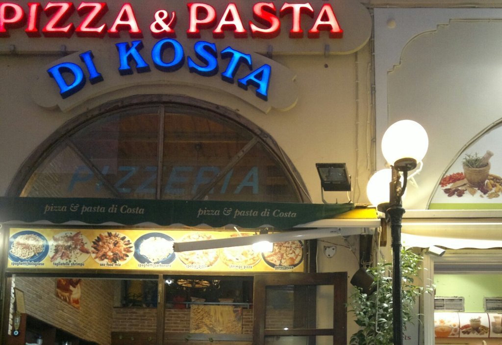 Pizza & Pasta di Costa