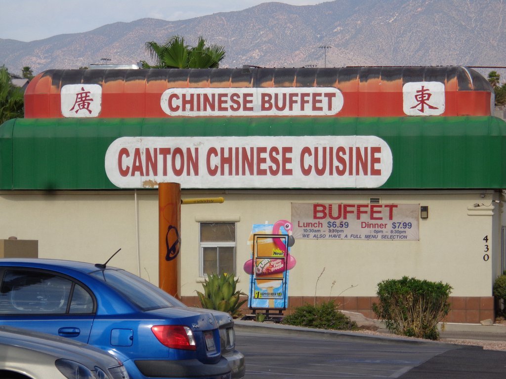 Canton Chinese Cuisine 1