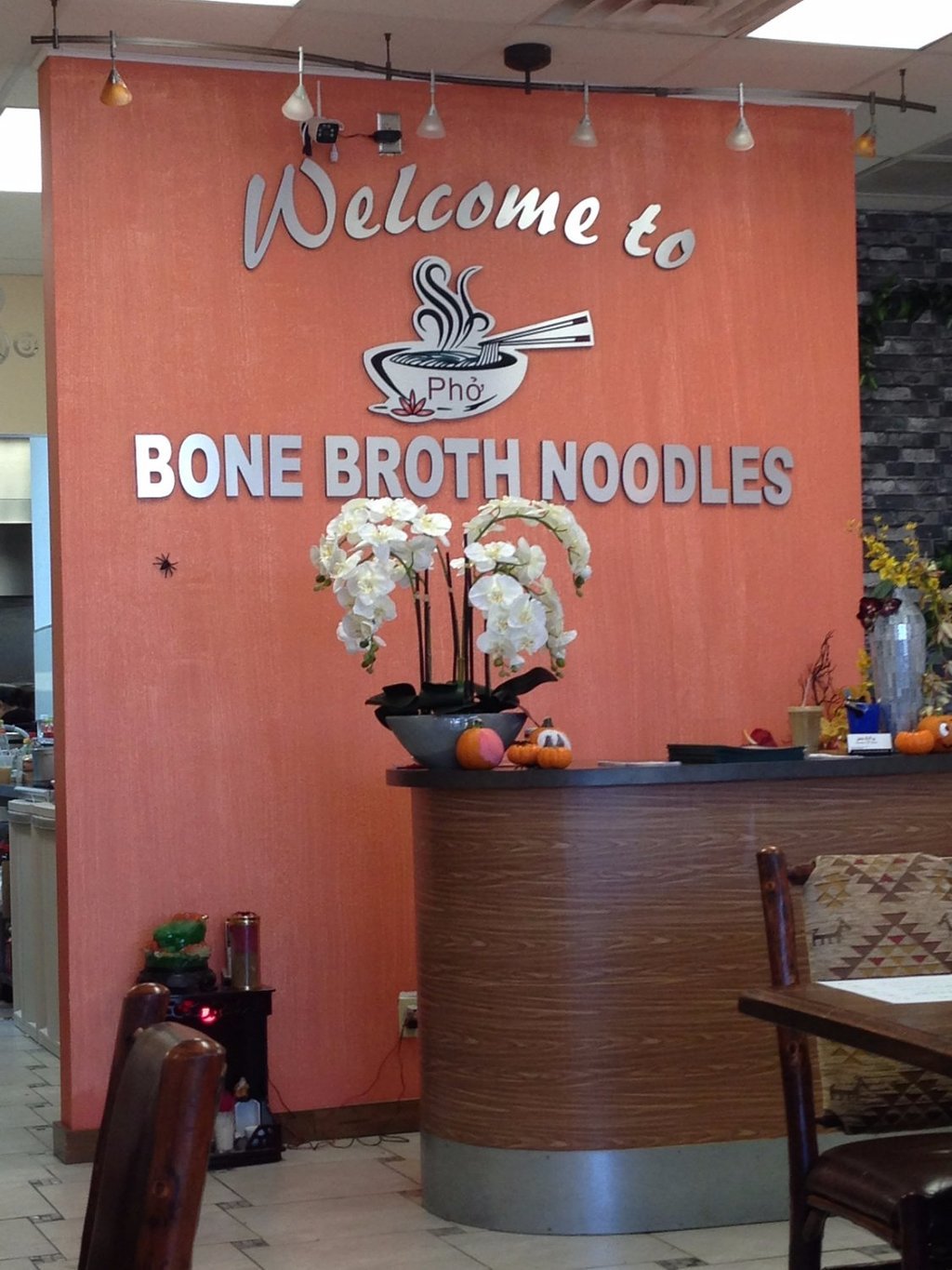 PHO Bone Brotd Noodles