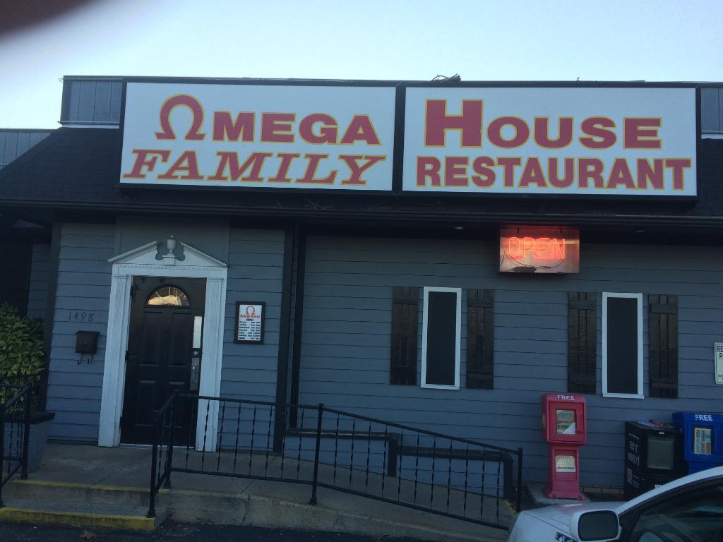 Omega House