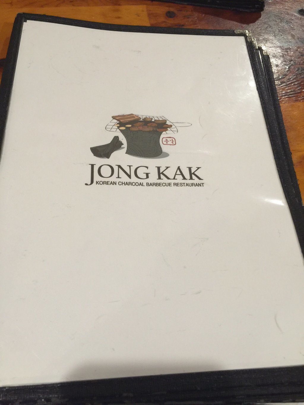 Jong Kak Restaurant