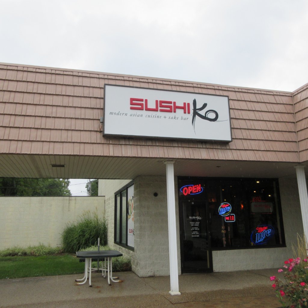 Sushi Ko